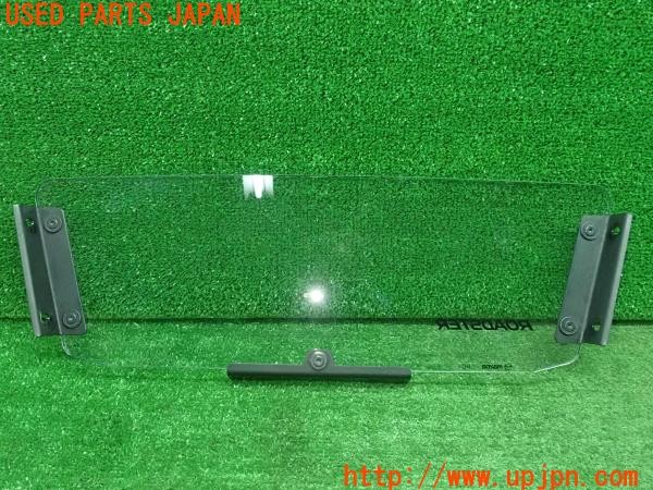 3UPJ=9226910602]ロードスター(ND5RC)前期 ウィンドディフレクター 中古_3