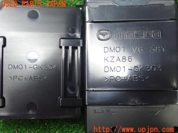 3UPJ=9226920503]MX-30(DREJ3P)Panasonic パナソニック ETC2.0車載器 純正ETCボックス 中古_5