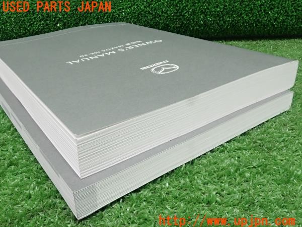 3UPJ=9226920802]MX-30(DREJ3P)取扱説明書 取説 車両マニュアル オーナーズマニュアル ナビゲーションシステム 中古_4