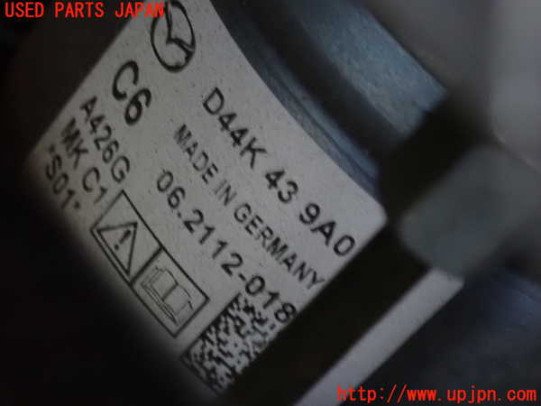 2UPJ-9226924040]MX-30(DREJ3P)ABSアクチュエーター 中古_3