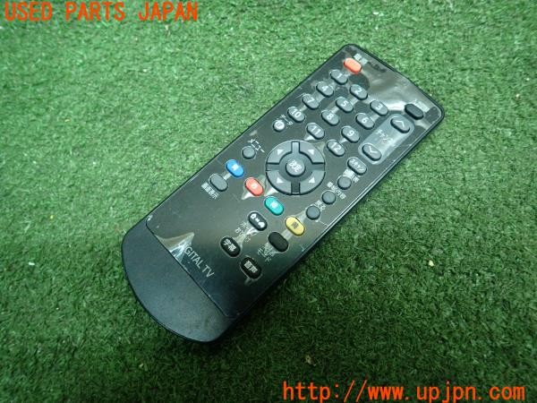 3UPJ=9226930578]レクサス IS-F(USE20)純正 08548-00330 CY-WS0803CJ 地デジチューナー 中古_4