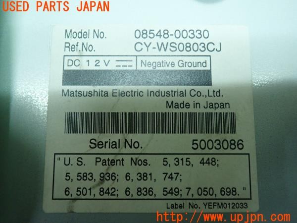 3UPJ=9226930578]レクサス IS-F(USE20)純正 08548-00330 CY-WS0803CJ 地デジチューナー 中古_5