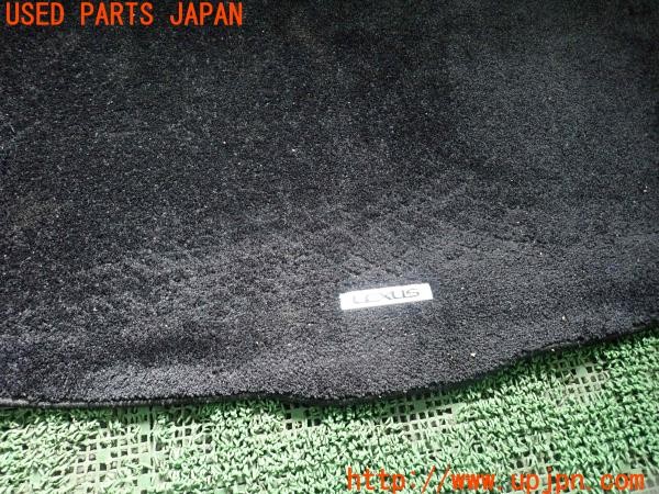 3UPJ=9226930634]レクサス IS-F(USE20)純正 ラゲッジマット 中古_2