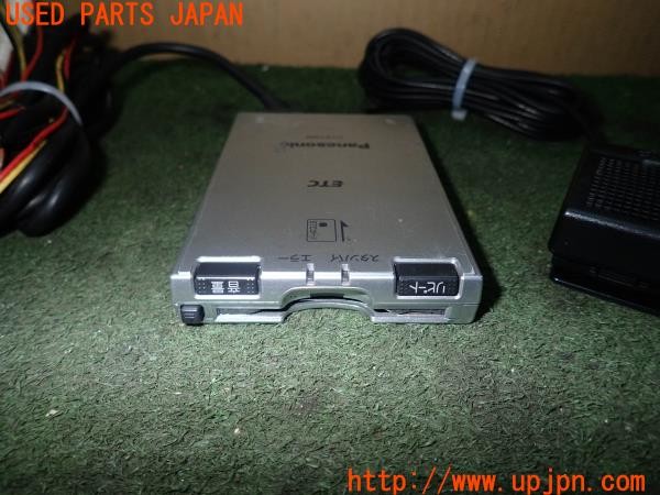 3UPJ=9226950503]ハイラックスサーフ(LN130G)Panasonic パナソニック  CY-ET900D ETC車載器 中古_2