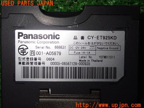 3UPJ=9226960503]BMW ミニクーパーSD(ZB20 R60)後期 Panasonic パナソニック CY-ET925KD ETC車載器 中古_5