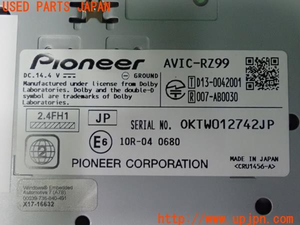 3UPJ=9226960565]BMW ミニクーパーSD(ZB20 R60)後期 carrozzeria AVIC-RZ99 カロッツェリア メモリーナビ 2015年度版 中古_4