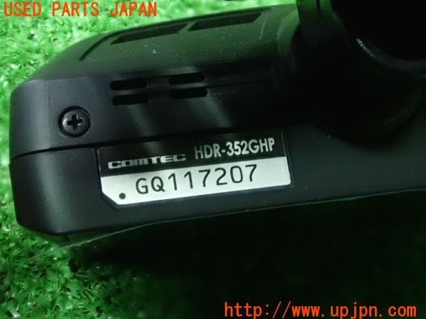 3UPJ=9226960579]BMW ミニクーパーSD(ZB20 R60)後期 COMTEC コムテック ドライブレコーダー HDR-352GHP 中古_4