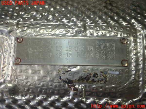 1UPJ-9226962661]BMW ミニ(MINI)クーパーSD クロスオーバー R60(ZB20)触媒1 中古_3