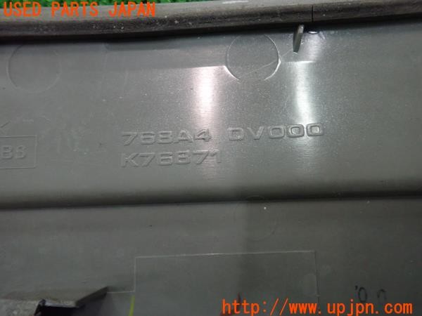 3UPJ=9226970012]ステージア 25RS(WGC34)後期 純正 リアフィニッシャーパネル 左右セット 中古_5