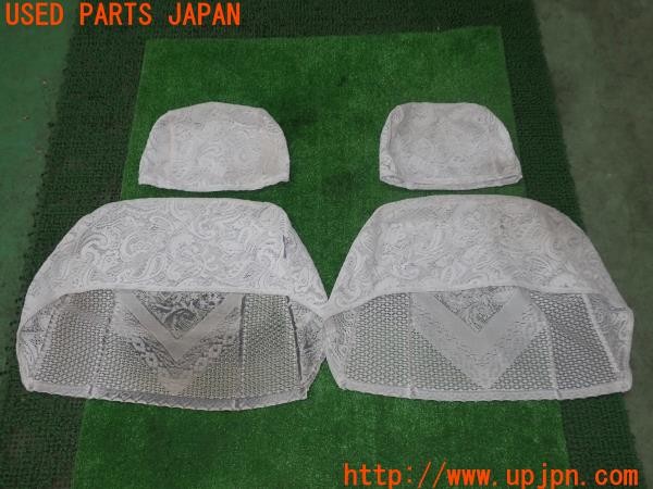 3UPJ=9226970608]ステージア 25RS(WGC34)後期 純正 レース ハーフシートカバー 運転席 助手席 4点 中古_2