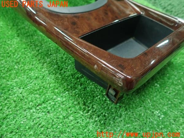 3UPJ=9226970622]ステージア 25RS(WGC34)後期 純正 木目調 センターパネル オーディオパネル ドリンクホルダー エアコン吹出口 4点 中古_4