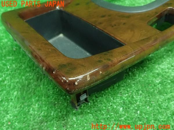 3UPJ=9226970622]ステージア 25RS(WGC34)後期 純正 木目調 センターパネル オーディオパネル ドリンクホルダー エアコン吹出口 4点 中古_5