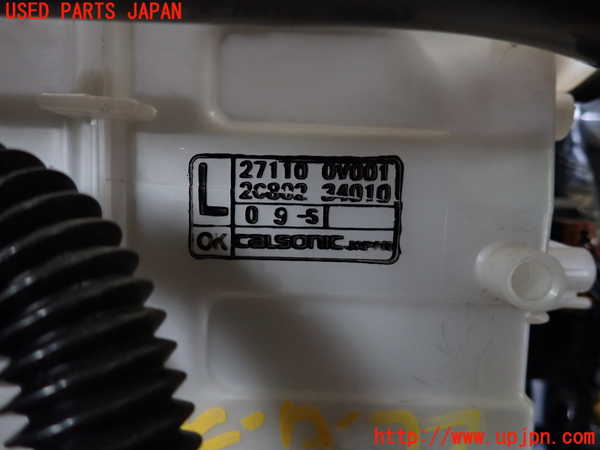 1UPJ-9226976100]ステージア(WGC34)ヒーターコア 中古_4