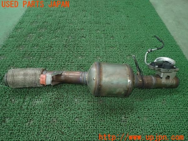 3UPJ=9226980159]ベンツ A200d セダン(177112)純正 触媒 マニバーター マテリアル 約5.1Kg 切断加工品 ジャンク_2