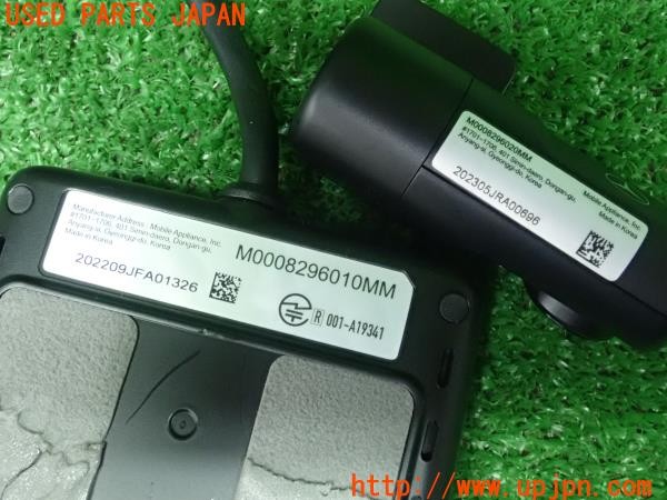 3UPJ=9226980579]ベンツ A200d セダン(177112)純正 ドライブレコーダー360  リアカメラ付 全方位 STARVIS搭載 M0008296010MM 中古_5