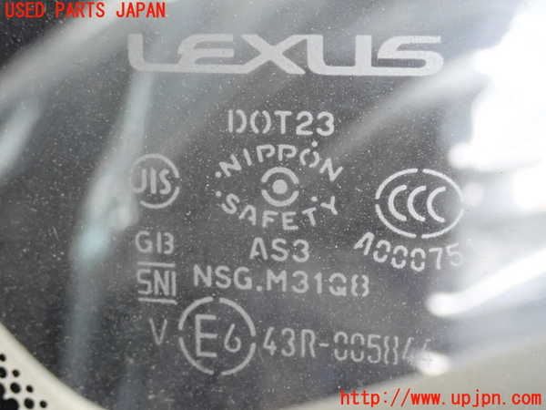 2UPJ-9226991382]レクサス・NX200t(AGZ15)左クォーターガラス 中古(43R-005844 M31Q8)_2