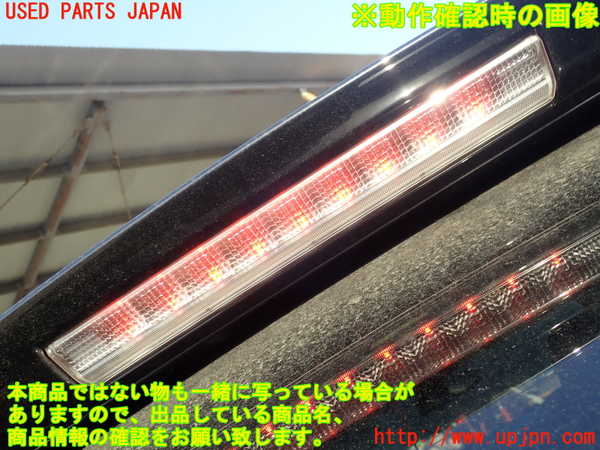 2UPJ-9226991520]レクサス・NX200t(AGZ15)リアスポイラー 中古_4