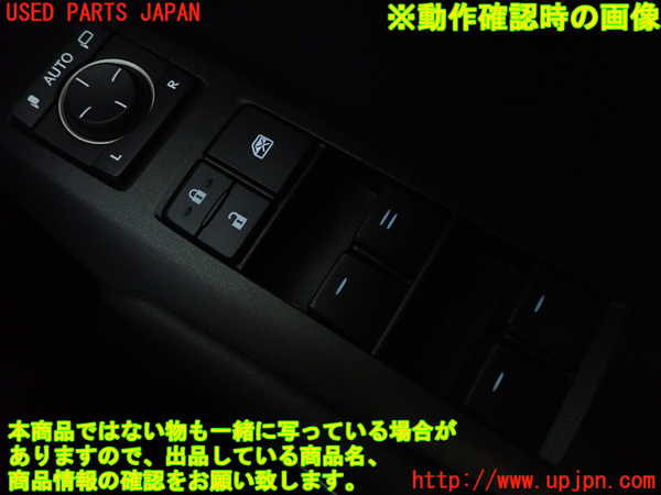 2UPJ-9226996240]レクサス・NX200t(AGZ15)右前パワーウィンドウスイッチ 中古_5