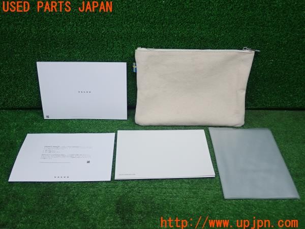 3UPJ=9227000802]ボルボ V90(PB420TMA)取扱説明書 取説 車両マニュアル オーナーズマニュアル 布ケース 中古_2