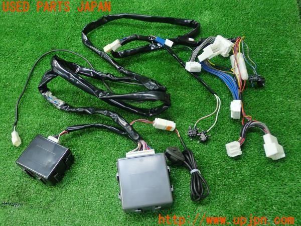 3UPJ=9227010539]ハイエースバン200系(KDH206V 3型)純正 セキュリティ 61C148-0000  61C484-0001 中古_2