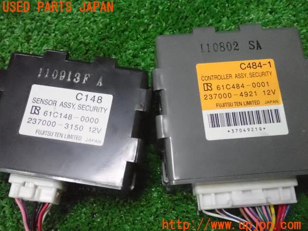 3UPJ=9227010539]ハイエースバン200系(KDH206V 3型)純正 セキュリティ 61C148-0000  61C484-0001 中古_5