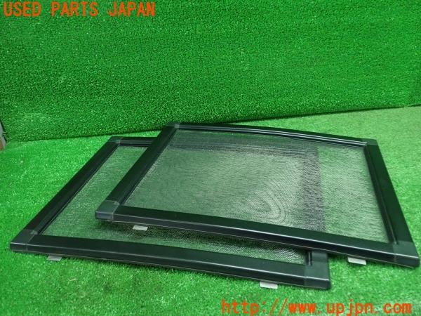 3UPJ=9227010637]ハイエースバン200系(KDH206V 3型)メーカー不明 網戸 スクリーンドア 左右 中古_3