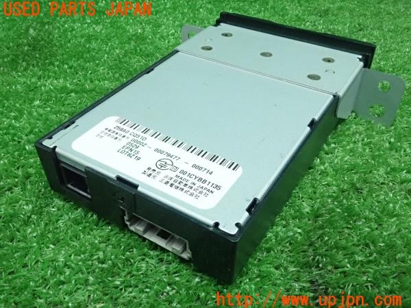 3UPJ=9227040503]エルグランド 250ハイウェイスター プレミアム(TE52)純正ビルトイン ETC車載器 EPN15 259A0 CQ51D 中古_2