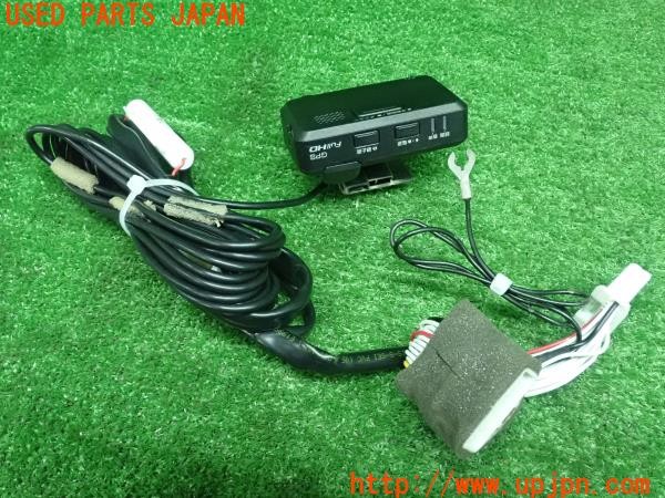 3UPJ=9227040579]エルグランド 250ハイウェイスター プレミアム(TE52)純正 ドライブレコーダー G20A0-C9980 ドラレコ 中古_2