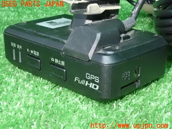 3UPJ=9227040579]エルグランド 250ハイウェイスター プレミアム(TE52)純正 ドライブレコーダー G20A0-C9980 ドラレコ 中古_4