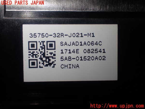 1UPJ-9227076240]N-BOX カスタム(エヌ ボックス カスタム)(JF5)右前パワーウィンドウスイッチ 中古_4