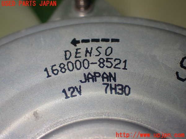 1UPJ-9227076836]N-BOX カスタム(エヌ ボックス カスタム)(JF5)電動ファン1 中古_3