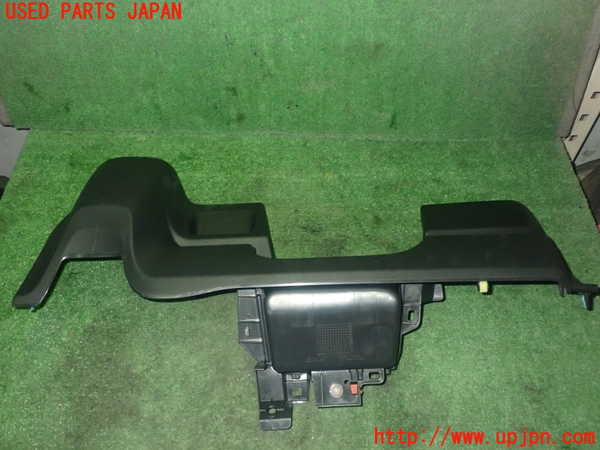 1UPJ-9227077842]N-BOX カスタム(エヌ ボックス カスタム)(JF5)小物入れ2 中古_2