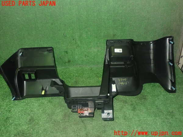 1UPJ-9227077842]N-BOX カスタム(エヌ ボックス カスタム)(JF5)小物入れ2 中古_3