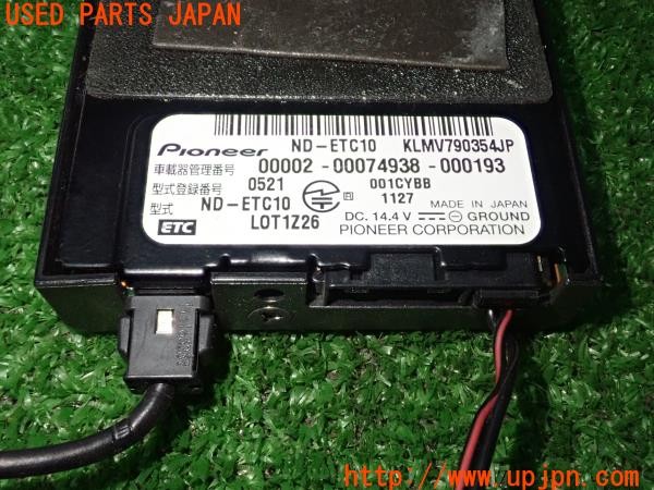 3UPJ=9227080503]インプレッサ WRX STI(GDB D型)carrozzeria カロッツェリア ND-ETC10 ETC車載器 中古_4