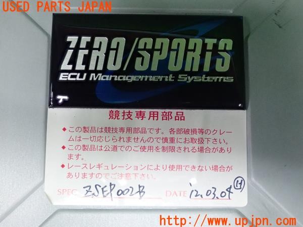 3UPJ=9227080517]インプレッサ WRX STI(GDB D型)純正書換? ZERO SPORTS ゼロスポーツ エンジンコンピューター Management Systems ECU 中古_5