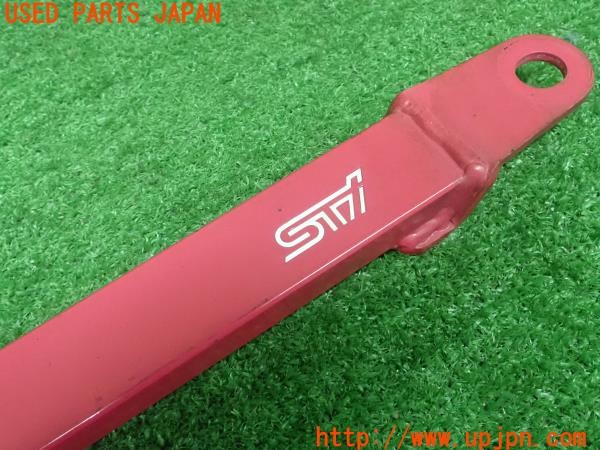 3UPJ=9227080711]インプレッサ WRX STI(GDB D型)純正 STI ロアアームバー ロアバー 補強バー 中古_2