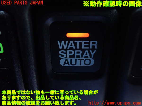 1UPJ-9227086307]インプレッサ WRX-STi(GDB)スイッチ2 ウォータースプレー 中古_3