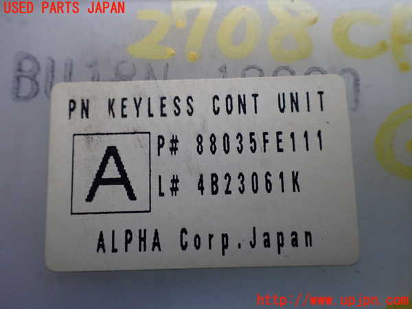 1UPJ-9227086147]インプレッサ WRX-STi(GDB)コンピューター2 キーレス 88035FE111 中古_2