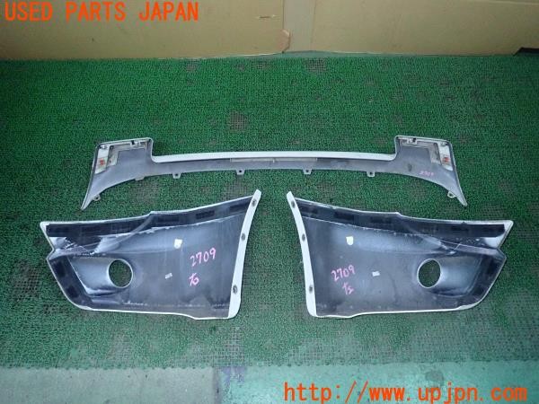 3UPJ=9227090046]アウトランダーPHEV スポーツスタイルエディション(GG2W)前期 純正 フロントアンダースポイラー 中古_4