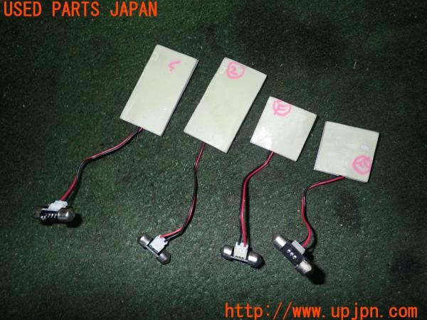 3UPJ=9227090522]アウトランダーPHEV(GG2W)前期 社外 LEDルームランプ 中古_2