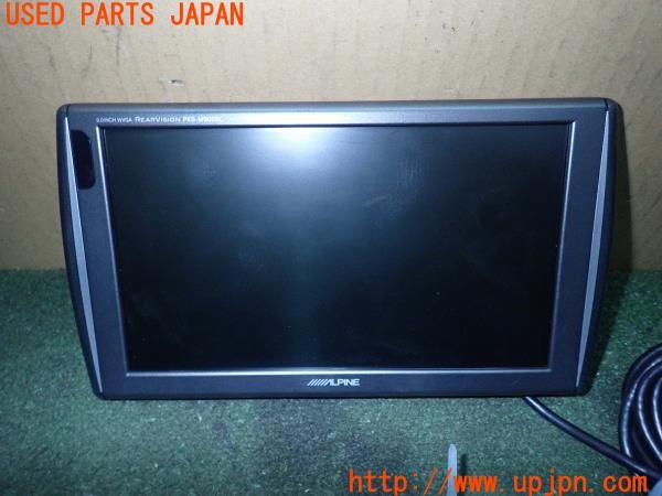 3UPJ=9227090562]アウトランダーPHEV(GG2W)前期 ALPINE アルパイン PKG-M900SC ヘッドレストモニター リア・後席モニター 中古_2