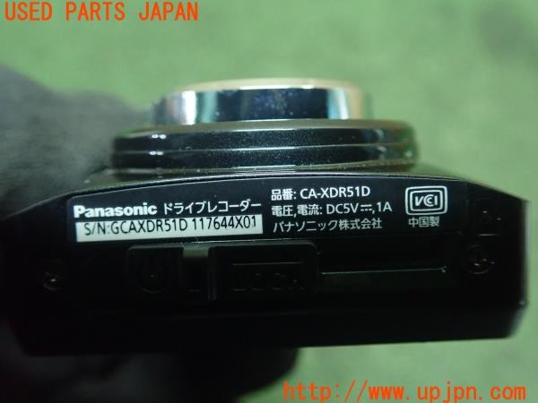 3UPJ=9227090579]アウトランダーPHEV(GG2W)前期 Panasonic パナソニック CA-XDR51D ドライブレコーダー 中古_4