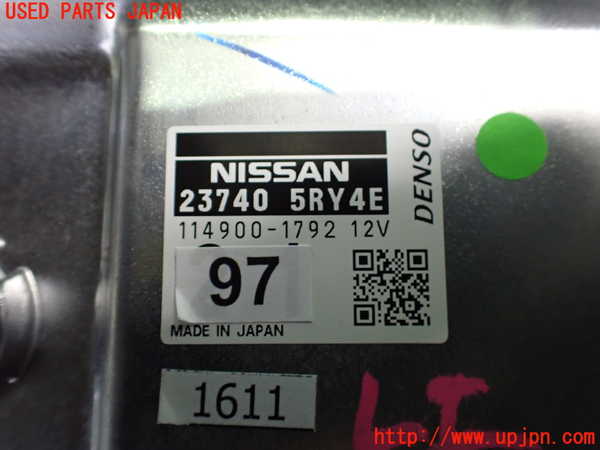 2UPJ-9227106146]キックス(RP15)コンピューター1 中古_3