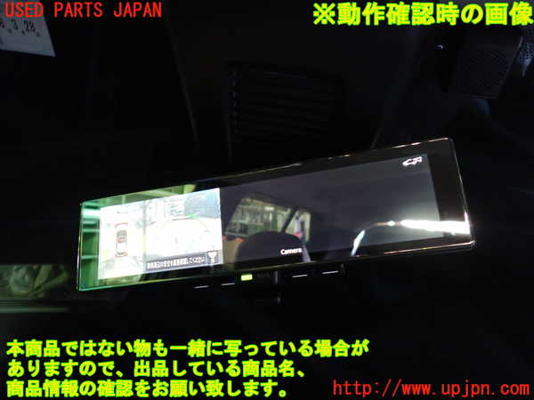 2UPJ-9227107615]キックス(RP15)ルームミラー 中古_3