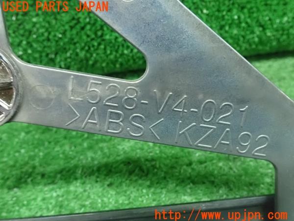 3UPJ=9227110001]CX-3(DK5FW)純正 ナンバープレートホルダー フレーム L528-V4-021 中古_5