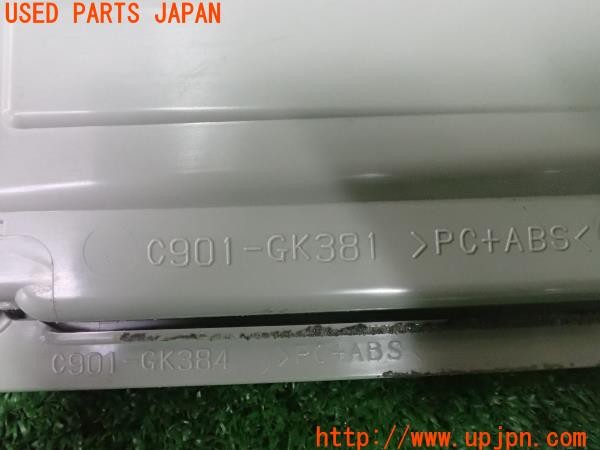 3UPJ=9227110503]CX-3(DK5FW)純正 ETC車載器 中古_4