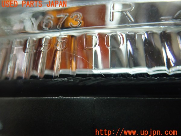 3UPJ=9227120523]ハイラックスサーフ(RZN185W)中期 EAGLE EYES イーグルアイズ KS-TY673 コーナーランプ 中古_4