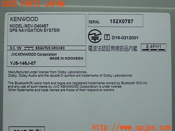 3UPJ=9227120565]ハイラックスサーフ(RZN185W)中期 KENWOOD ケンウッド MDV-D404BT メモリーナビ 2016年度版 中古_4