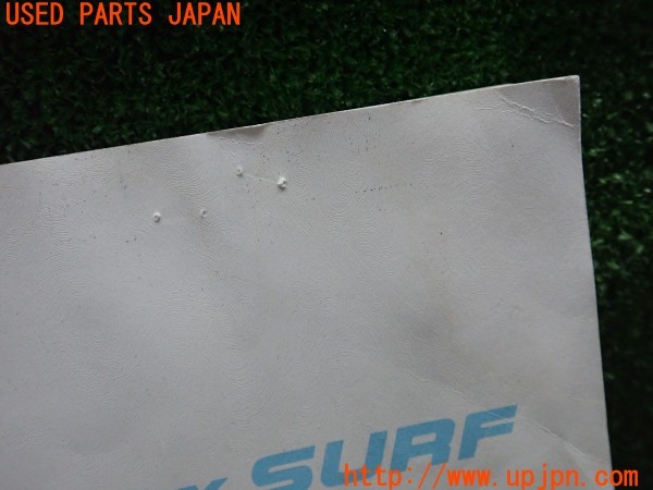 3UPJ=9227120802]ハイラックスサーフ(RZN185W)中期 取扱説明書 取説 車両マニュアル 中古_3