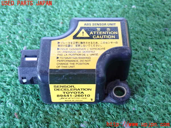 2UPJ-9227126381]ハイラックスサーフ(RZN185W)センサー1 (DECELERATION) 中古_3